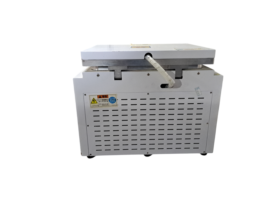 Hongzhun Plate Type Laminating Machine AK-PRO | READ