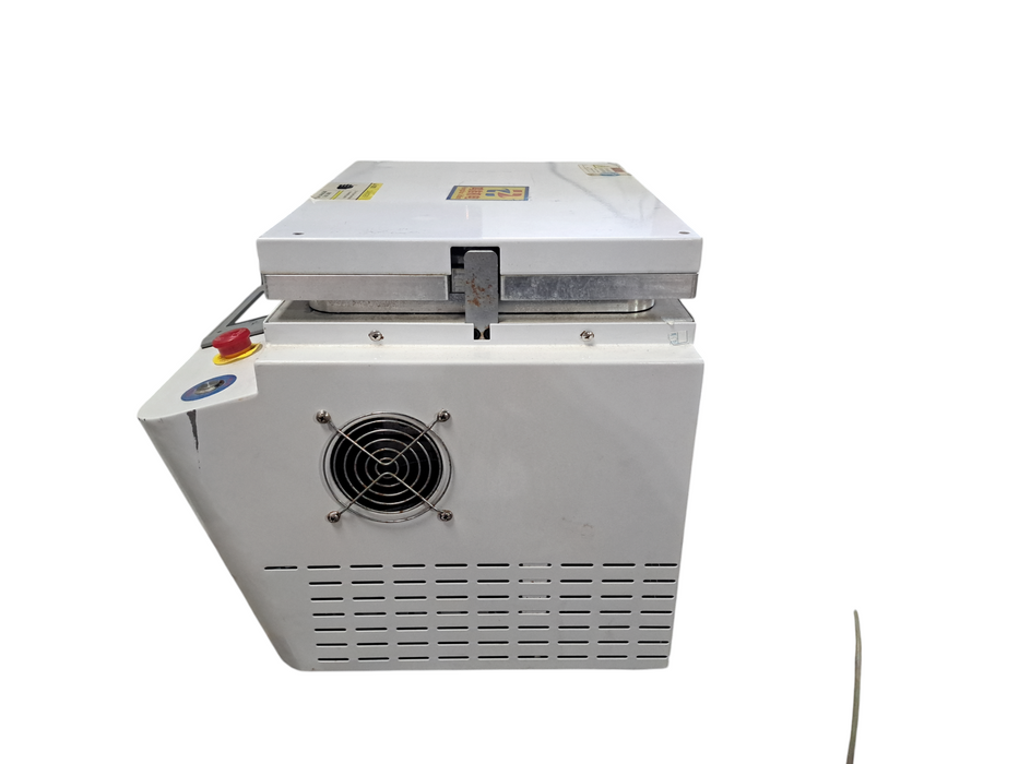 Hongzhun Plate Type Laminating Machine AK-PRO | READ