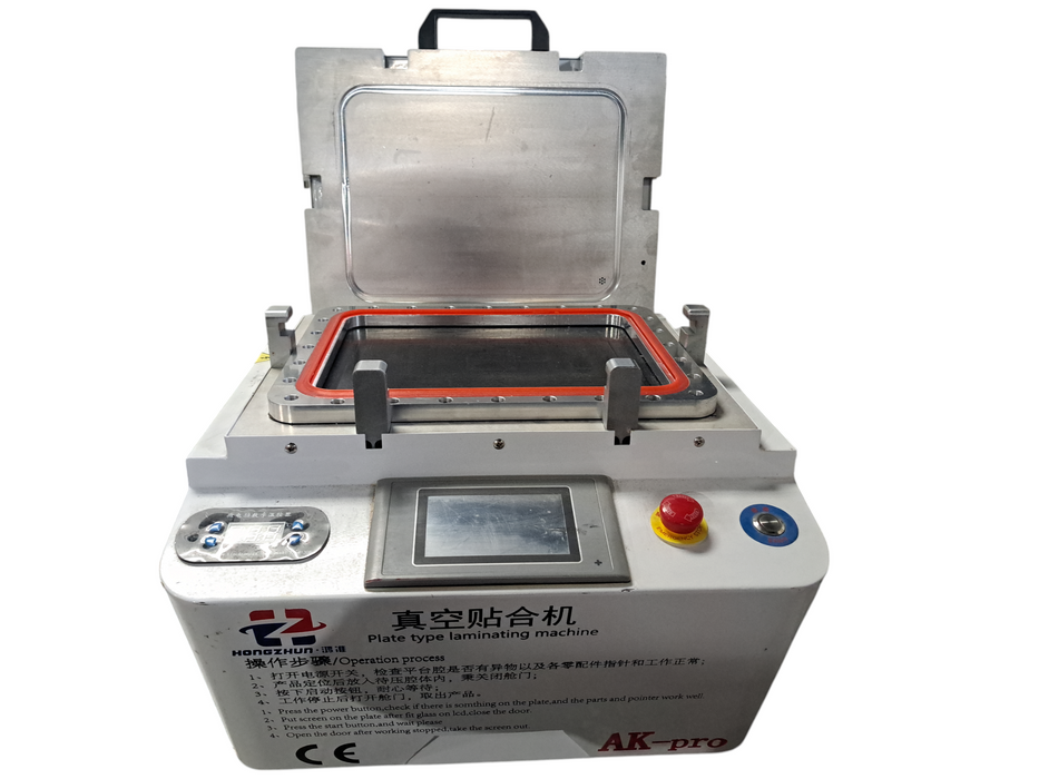 Hongzhun Plate Type Laminating Machine AK-PRO | READ