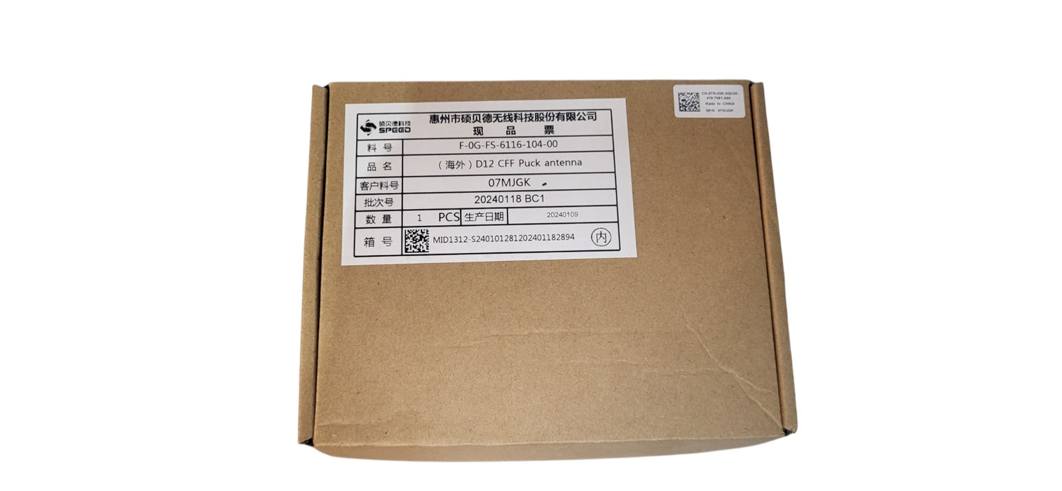 Brand New in Open Box Genuine Dell OptiPlex External WiFi Antenna Kit 07MJGK