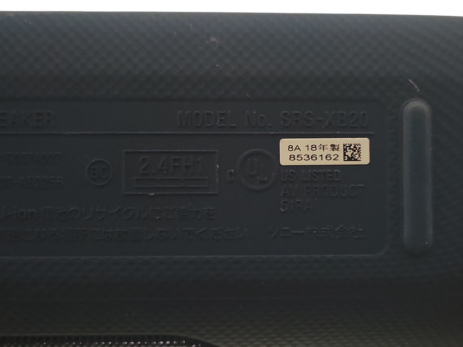 Sony SRS-XB20 Extra Bass Portable Bluetooth Wireless Speaker