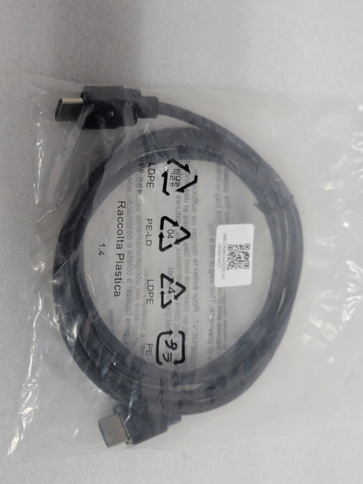 New HDMI cable 1.7mt