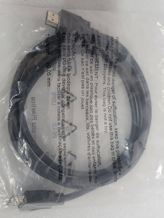 New HDMI cable 1.7mt