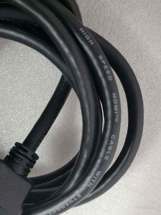 New HDMI cable 1.7mt