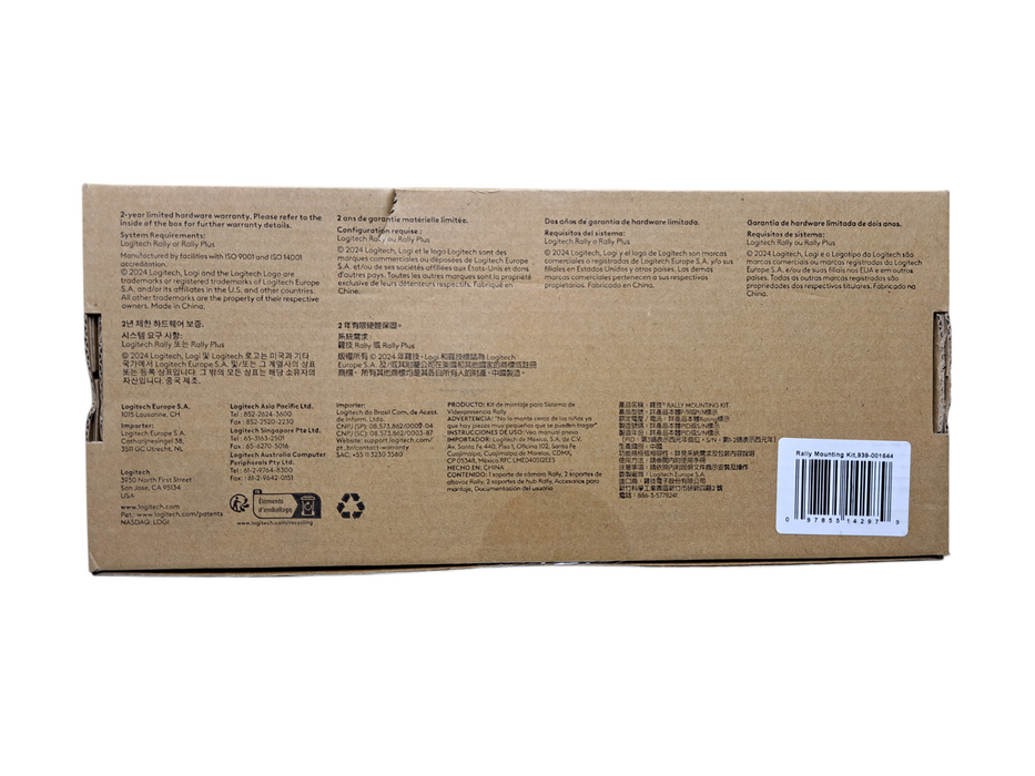 Logitech 939-001644 Rally Mounting Kit (New Sealed)