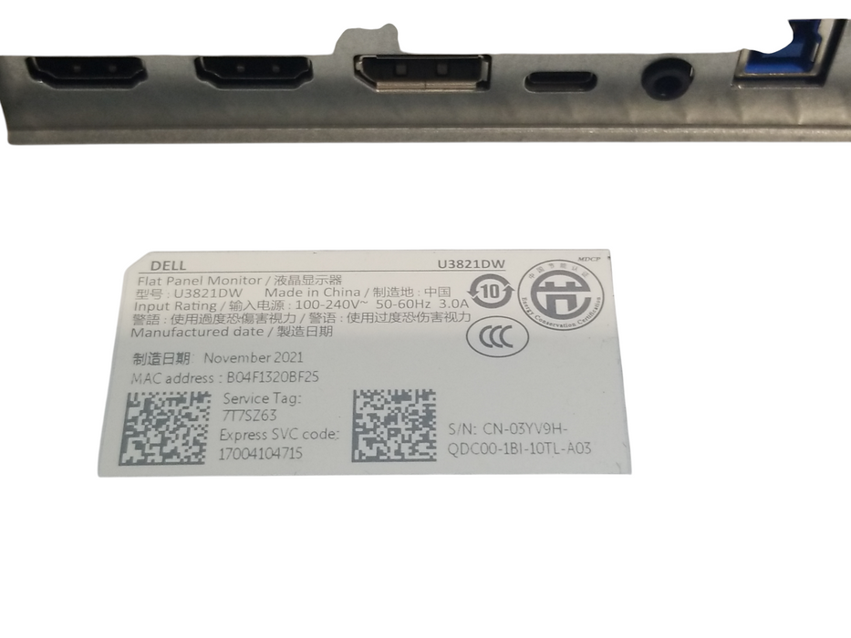 Dell UltraSharp U3821DW 3840x1600 Monitor *Damaged Screen / Only For Parts*