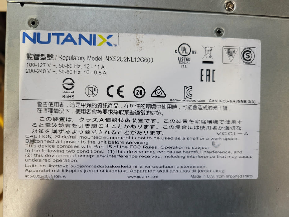 Nutanix NXS2U2NL 12G600 | 2 Node 2x Xeon Silver 4114 @2.20GHz 32GB DDR4 | NO