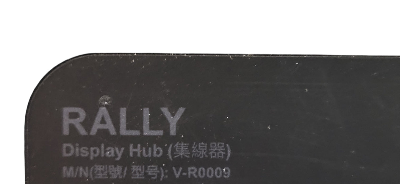 Logitech Rally Display Hub Video Conferencing Unit 839-000539 V-R0009 DisplayHub