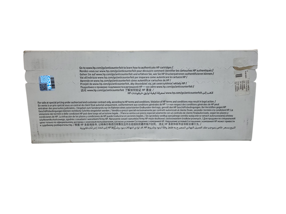 HP CE255XC LASERJET BLACK PRINT CARTRIDGE TONER SEALED P3015 M521 500 MFP ETC.