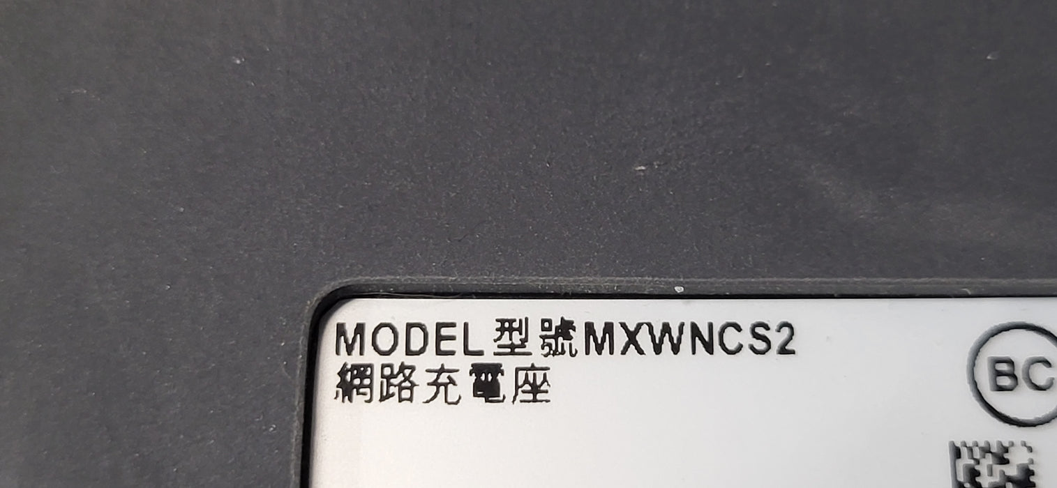 Shure MXWNCS2 2-Port Network Wireless Microphone Charging Station