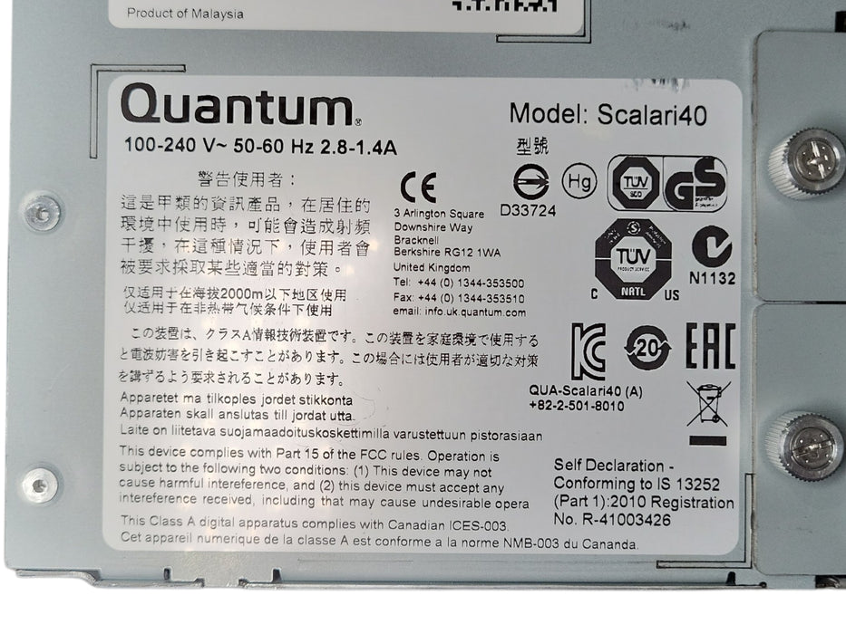 Quantum Scalar i40 Tape Library w/ 2x LTO4 Drive, READ