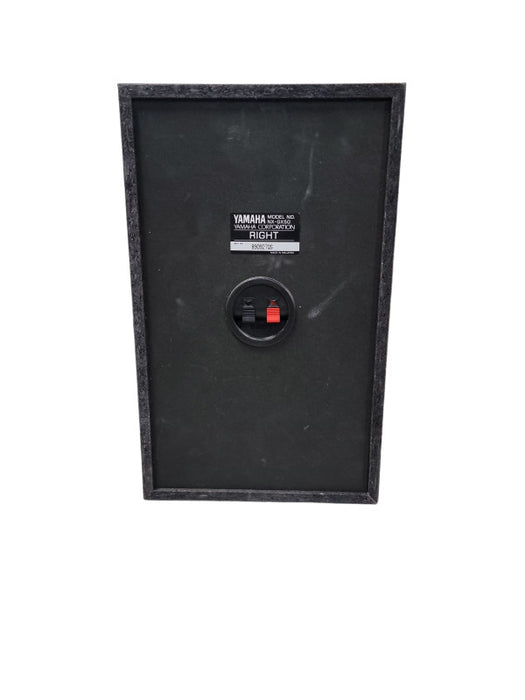 Yamaha GX-50 Desktop Speakers for Mini Component System