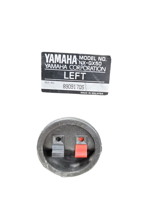 Yamaha GX-50 Desktop Speakers for Mini Component System
