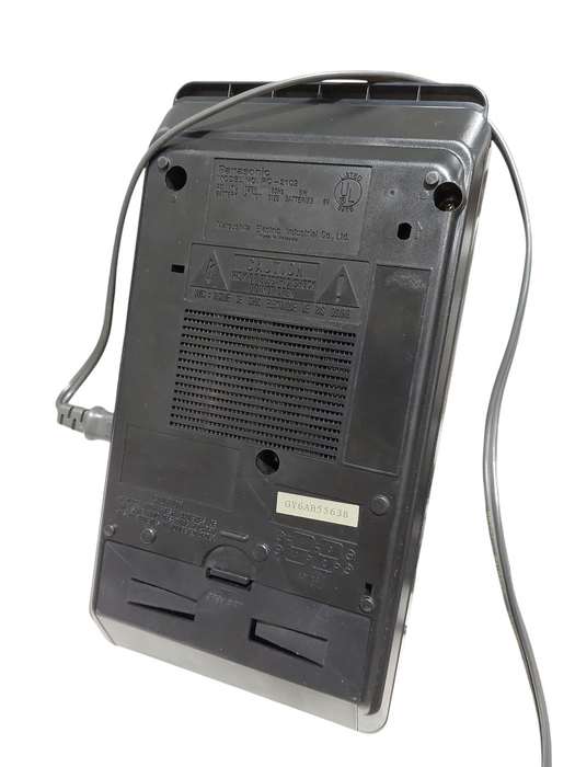 Panasonic Tape Recorder AC/Battery / Full Auto Stop Model: RQ-2102 SlimLine