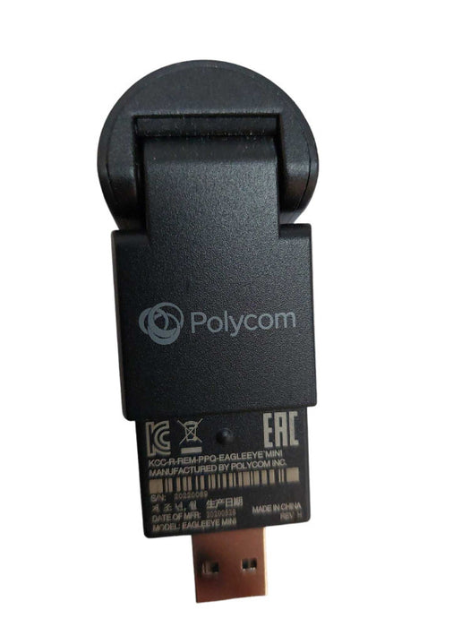 Bundle of 5 Polycom Web Cameras with Mount Model: EagleEye Mini  =
