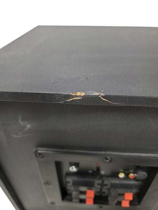 QUEST Powered Subwoofer 18.5VAC