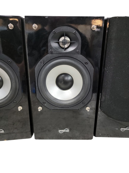 4x Soundstage Stage 50 Speakers 8ohm