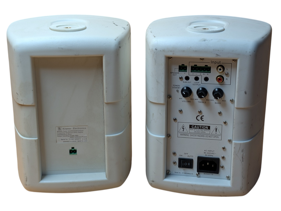 Pair of Kramer Tavor 5-O White powered speakers