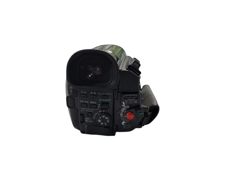 Kyocera Samurai Hi8 KX-LV3