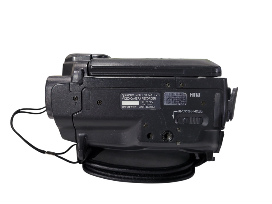 Kyocera Samurai Hi8 KX-LV3