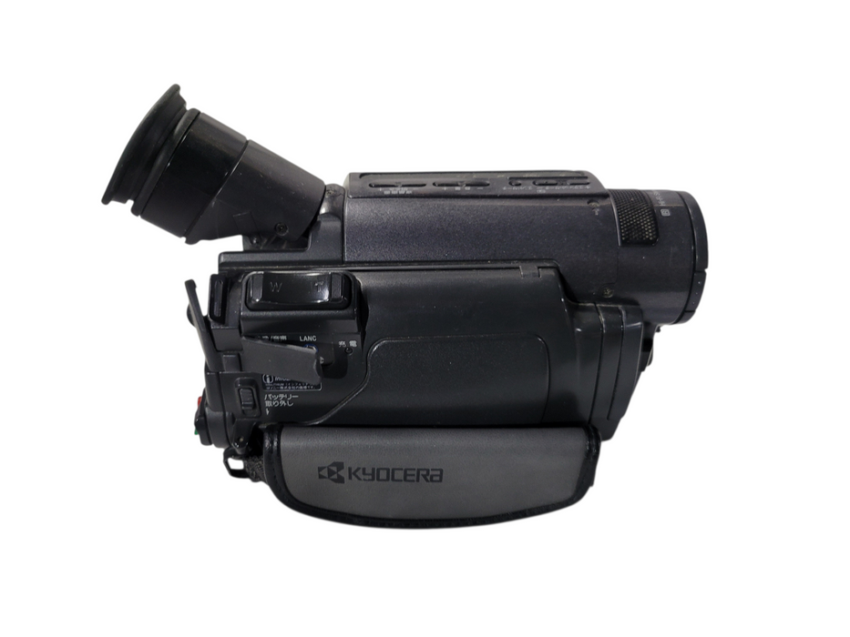 Kyocera Samurai Hi8 KX-LV3