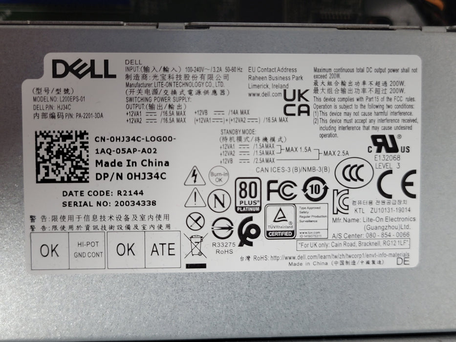 Dell OptiPlex 3080 SFF, Core i5-10500 3.10GHz, 8GB DDR4, 256GB NVMe