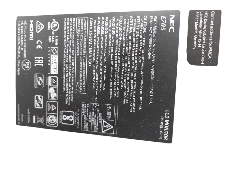 NEC LCD Monitor 70" Model: E705 - P1