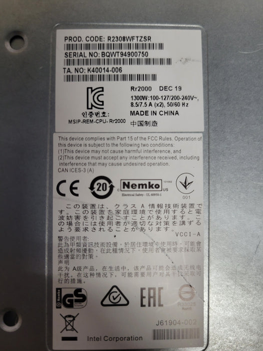 Intel Server S2600WF 2U, 2x Xeon Gold 6134 3.20GHz, 64GB DDR4, 1x PSU, 8x 3.5"