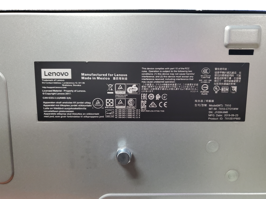 Lenovo ThinkSystem ST550 - 1x Xeon Silver 4108, 64GB DDR4, 930-8i - No HDD