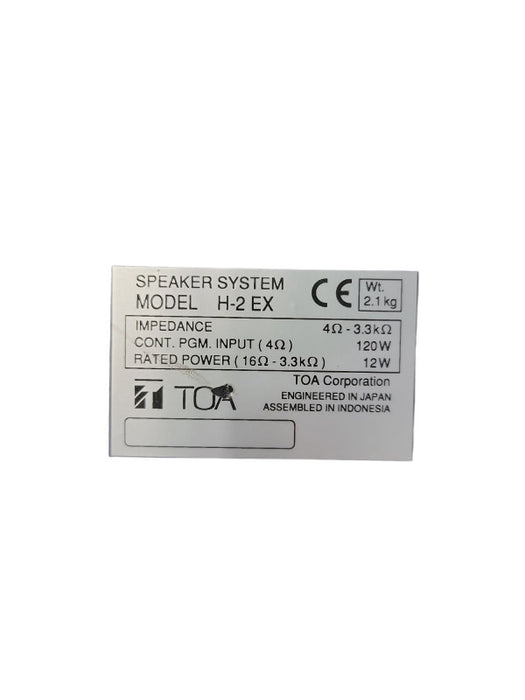 TOA H-2WP EX SPEAKER Dust/Water Protection IP64 | READ please