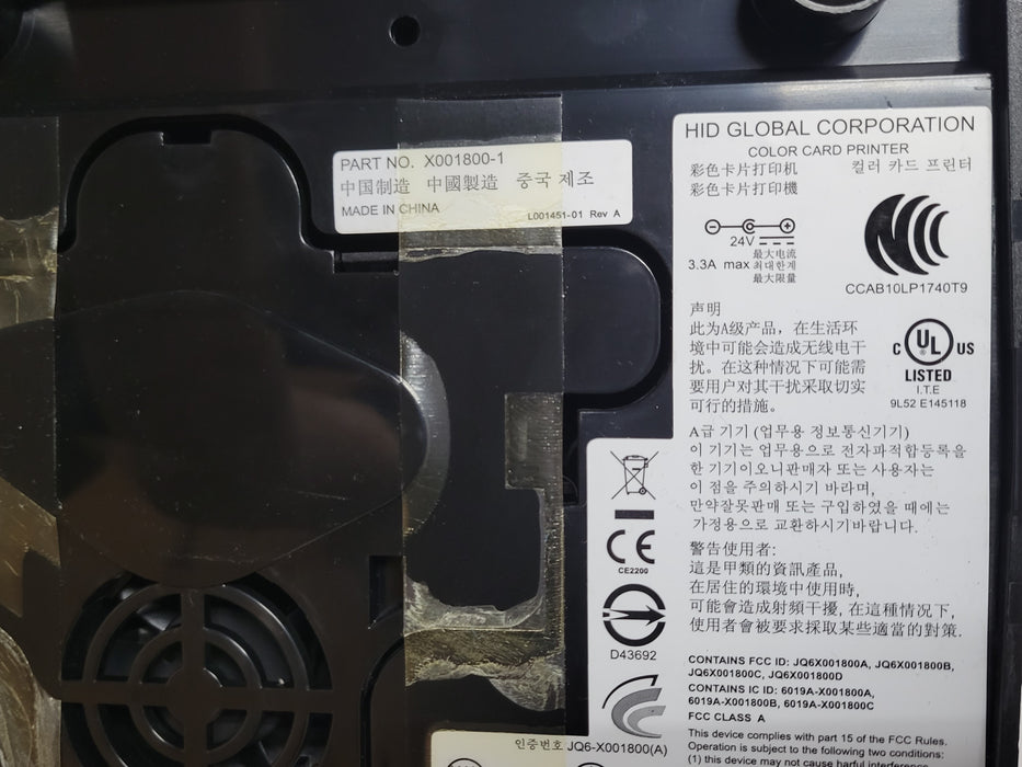 HID Fargo C50 Color Card Printer X001800-1, READ