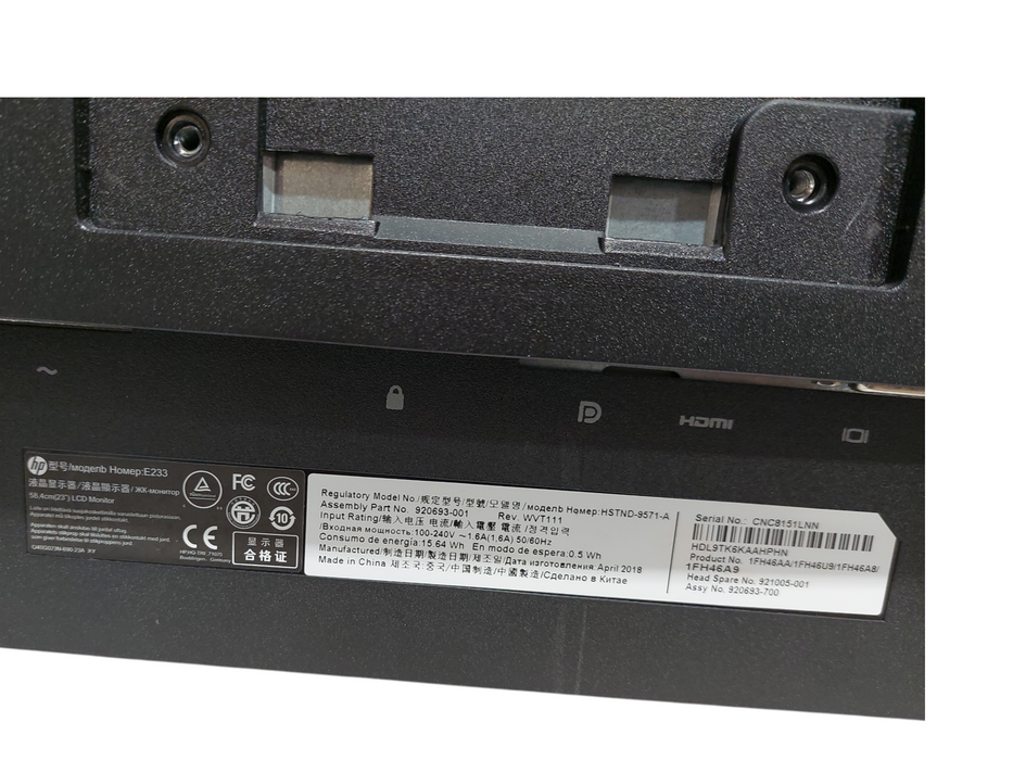 HP 23" LCD Monitor E233