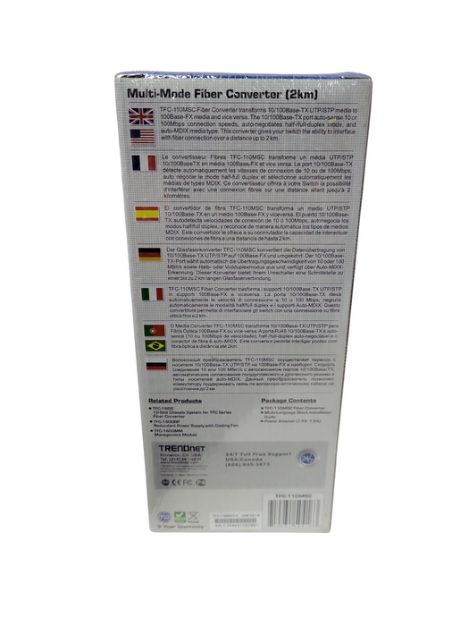 TRENDnet TFC-110MSC Fiber Converter