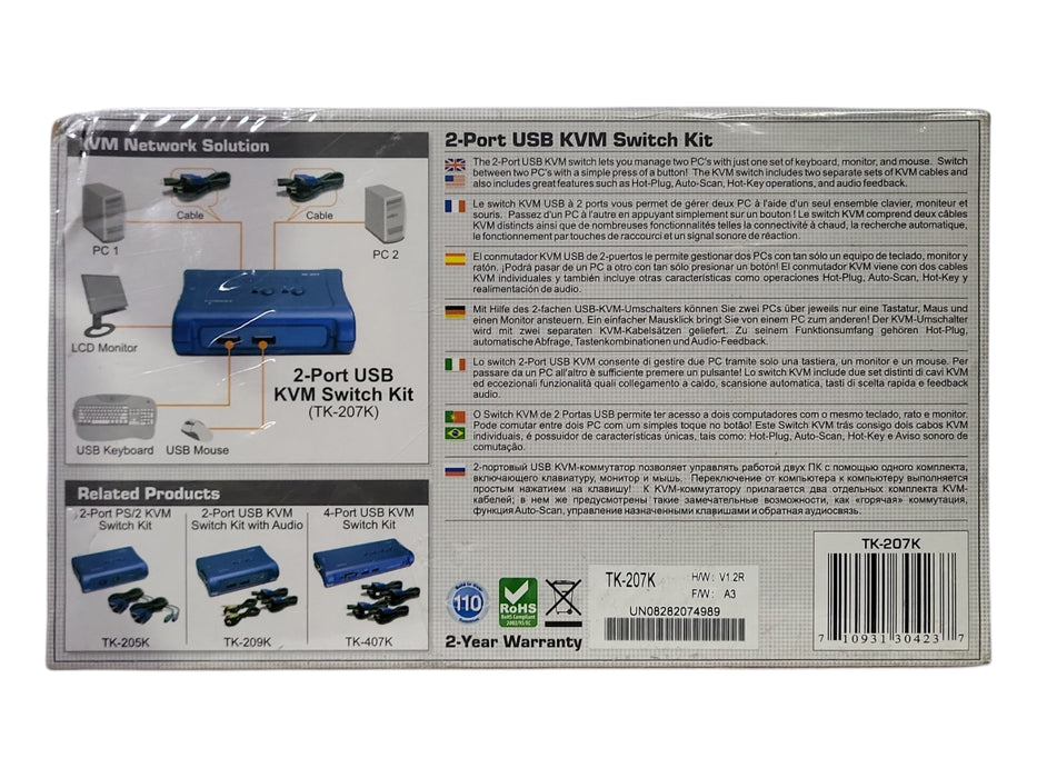 *NEW SEALED* TRENDnet TK-207K 2-Port USB KVM Switch Kit w/ Cables