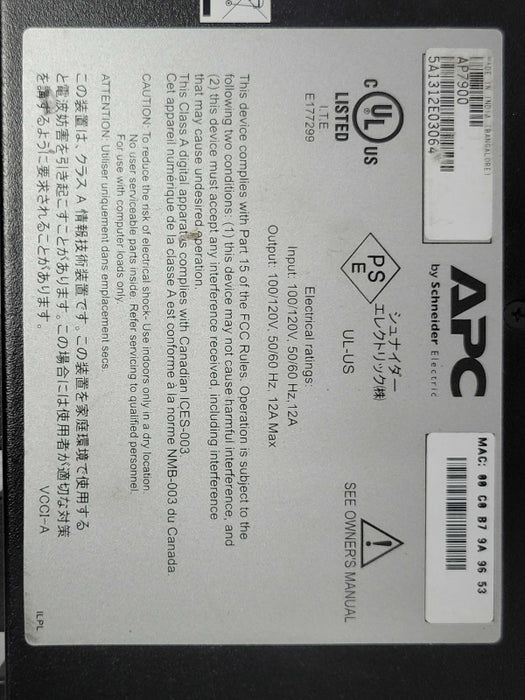 APC AP7900 Switched Rack PDU Power Distribution Unit Q_