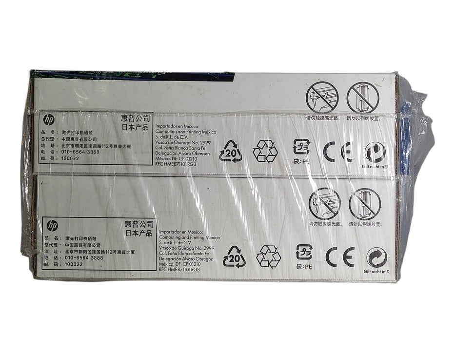 Lot of 2x HP 304A (CC530A) Black Original LaserJet Toner Cartridge
