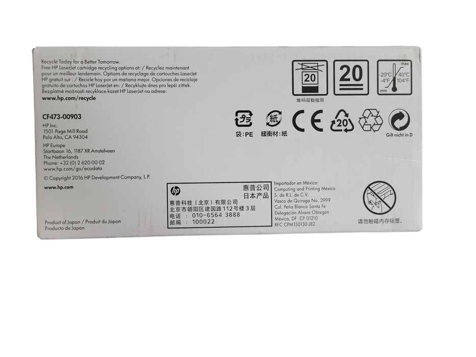 HP 657X Magenta Toner CF473XC For LaserJet MFP M681 MFP, M682 Genuine Sealed Box