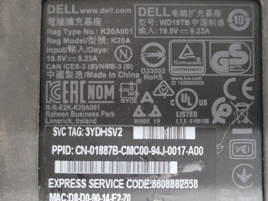 Lot of 7x Dell ( 4x WD19S, 1x WD22TB4, 1x WD19TBS, 1x WD19TB) Docking stations