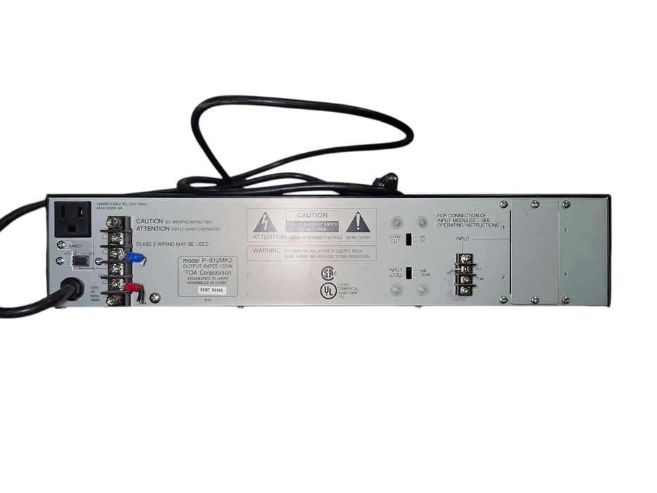 TOA 900 Series II P-912MK2 120 Watt Professional Power Amplifier