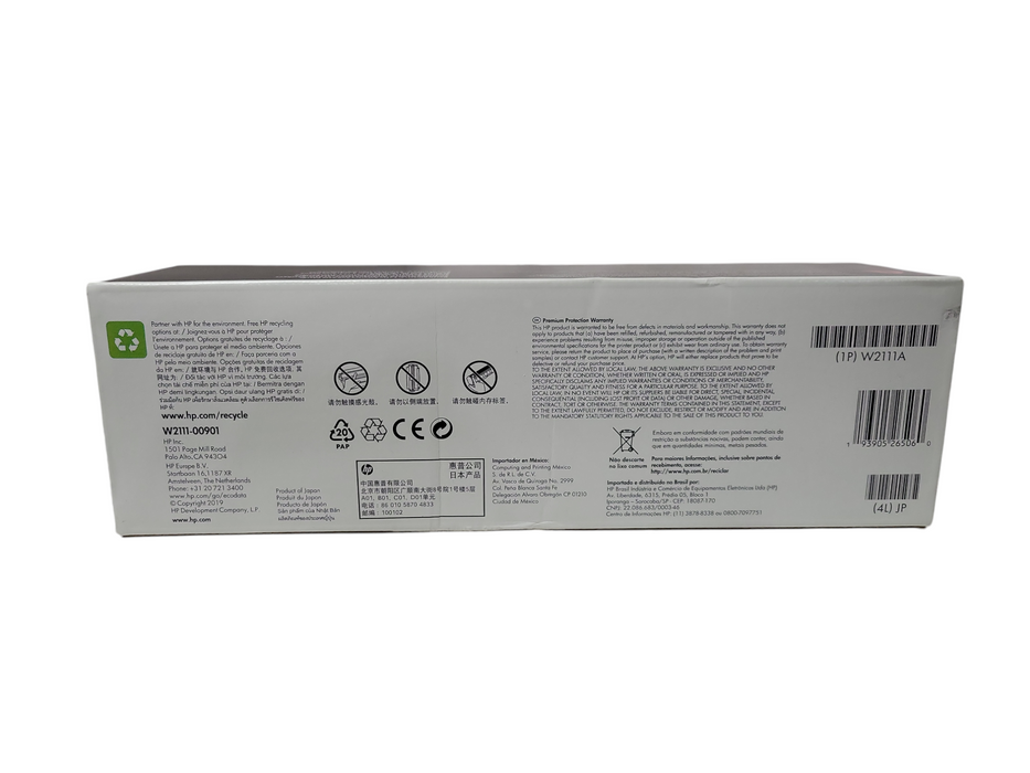 New OEM HP 206A Cyan Toner Cartridge W2111A