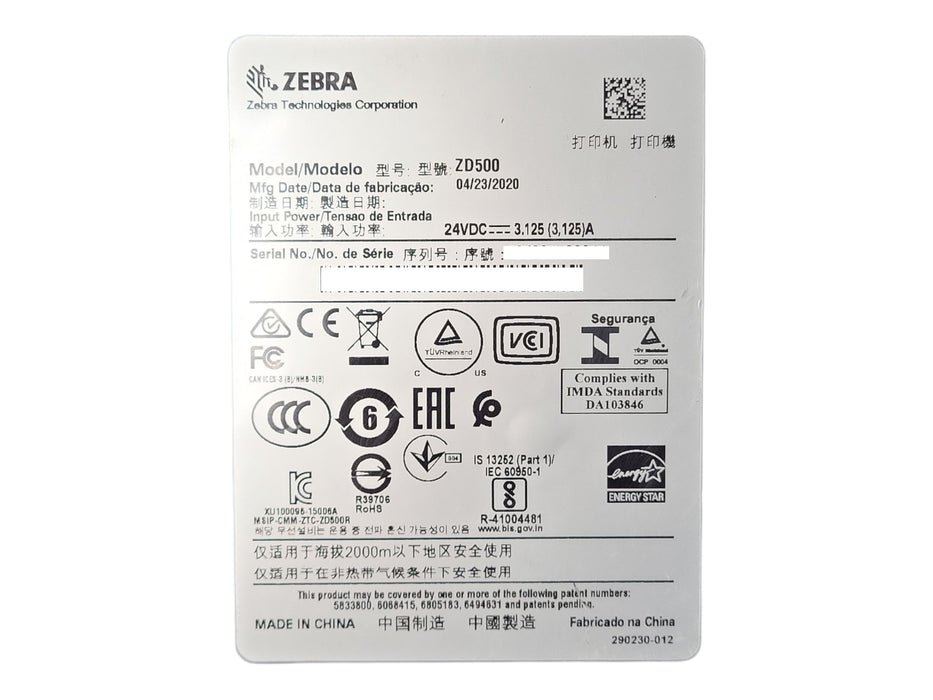 Zebra ZD500 Thermal Transfer Barcode Label Printer, No Power Adapter