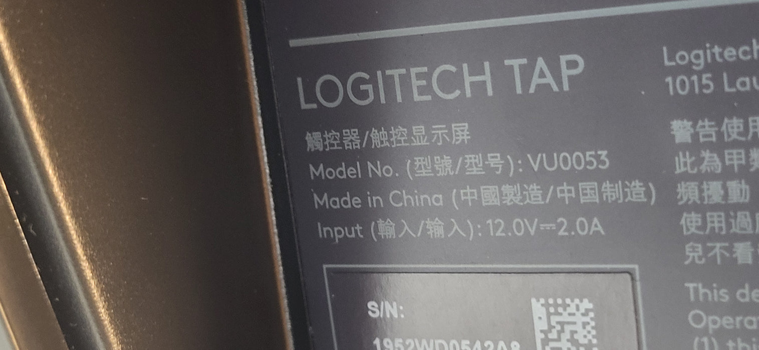Logitech Rally Video Conferencing System V-R0010 V-U0047 VU0053 V-U0049 Only