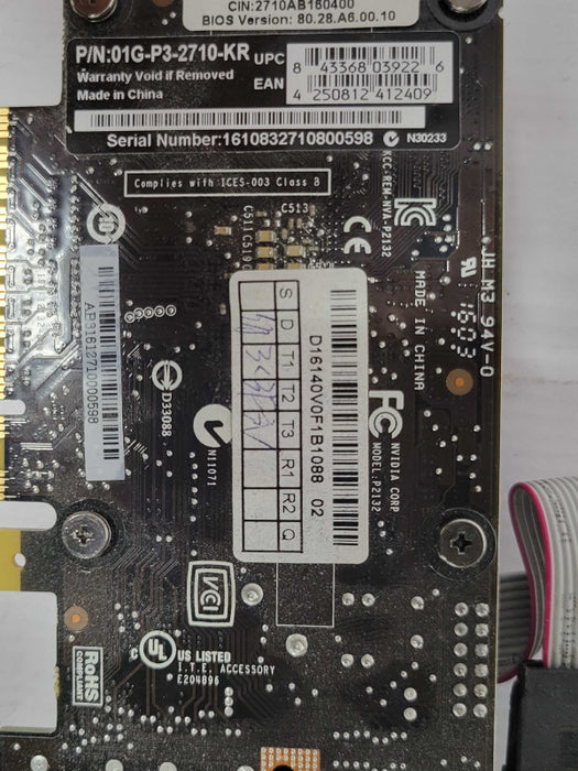 Custom/Asus PC, Core I5-6500 3.2GHz, 16GB DDR4, 240GB SSD, 500W PSU, SEE _