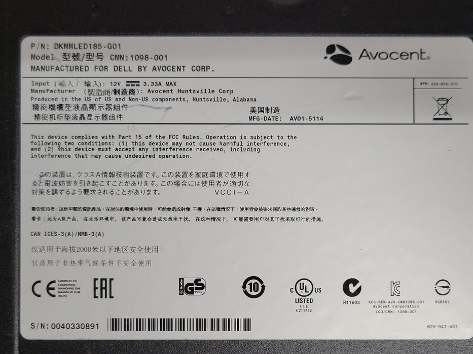 Dell Avocent DKMMLED185-G01 18.5" 1U KVM Rack Console Keyboard Monitor