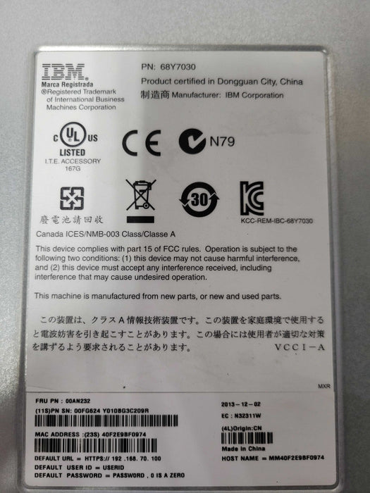 Lenovo Flex System Chassis Management Module 68Y7030 Q_