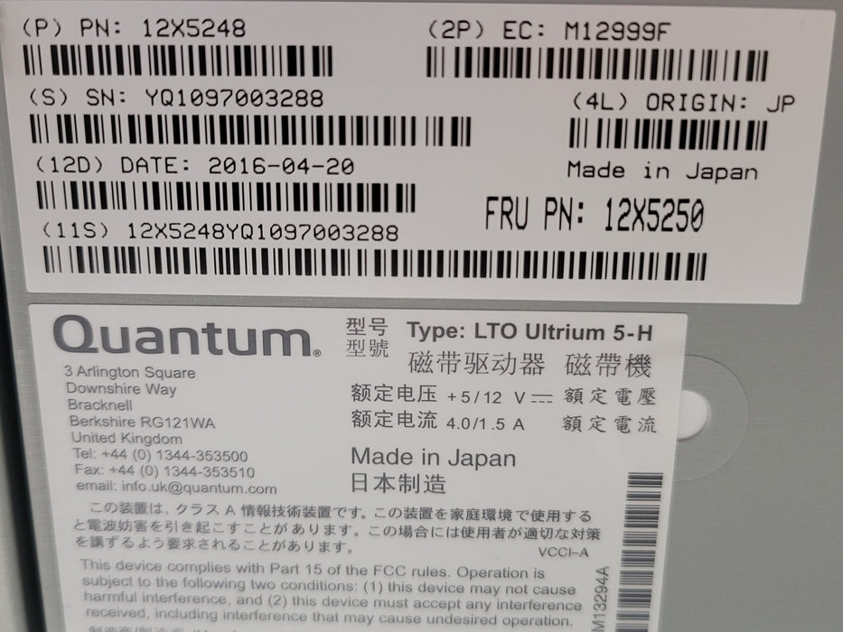 IBM 7226-1U3 Ultrium LTO-5 Tape drive Storage