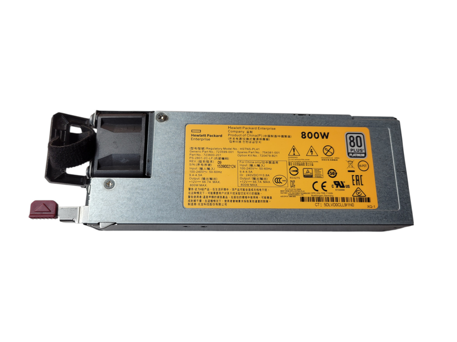 HPE 800W Flex Slot Platinum Power Supply 723599-001