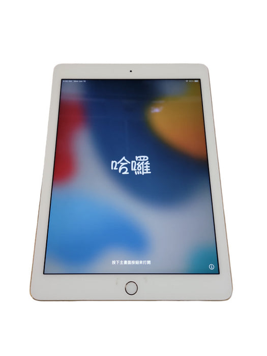 Apple iPad Air 2 (A1567) - READ Î