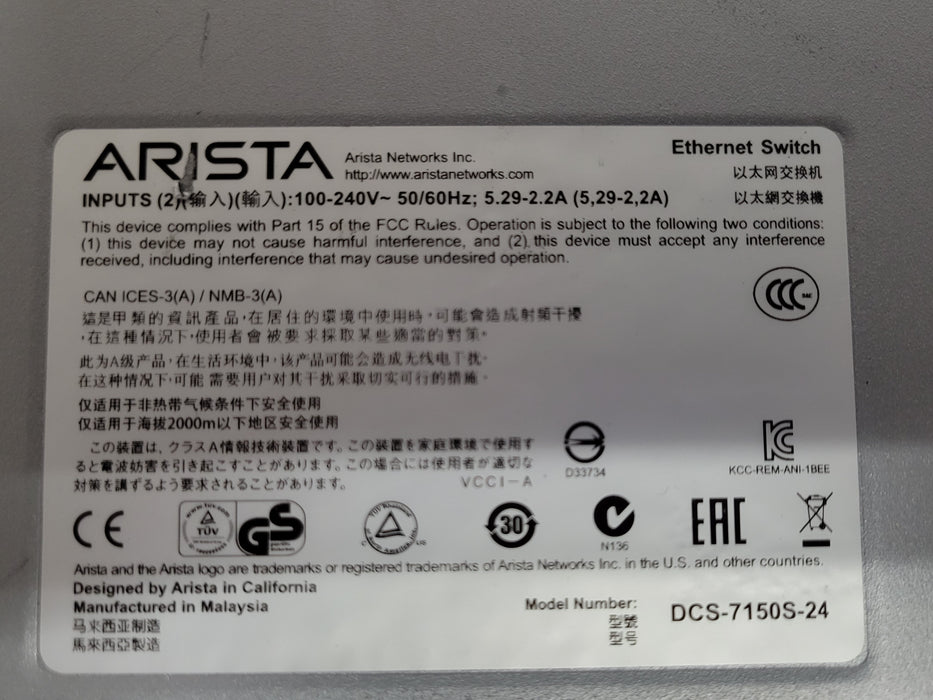 Arista 7150 Series DCS-7150S-24 24x1/10G SFP+ Ethernet Switch Dual AC, READ