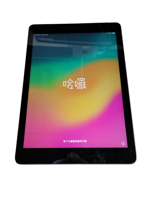 Apple iPad 6th Gen (A1954) - READ Î
